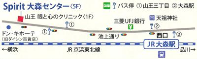 Spirit大森センター 地図